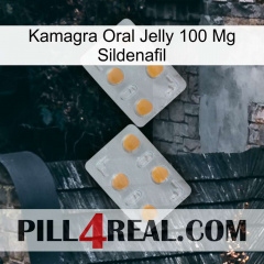 Kamagra Oral Jelly 100Mg Sildenafil 25